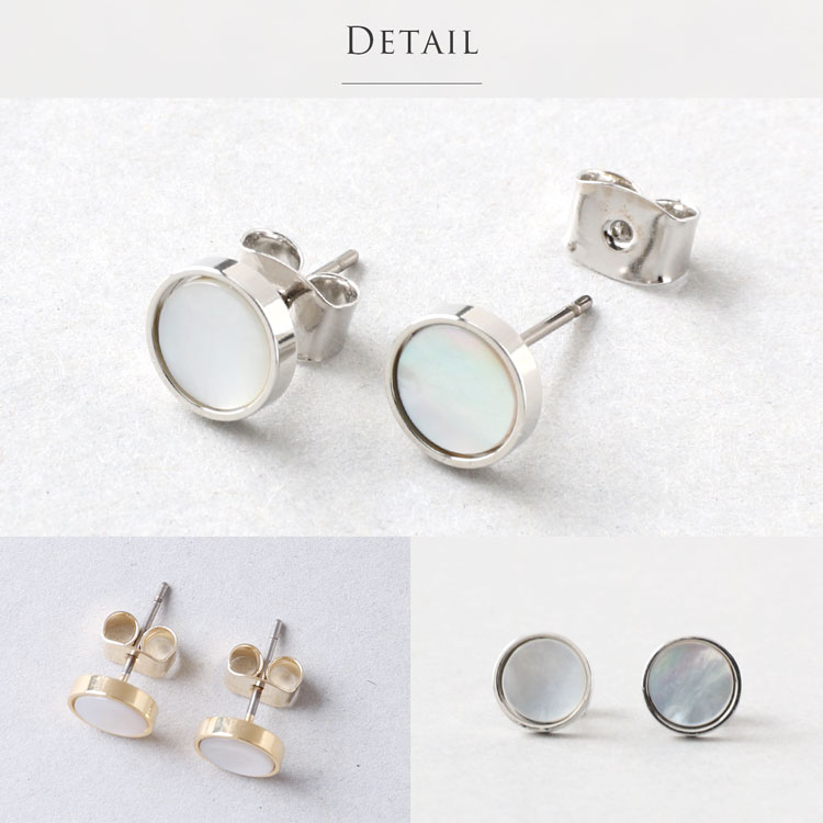 サークル シェル キャッチ ピアス