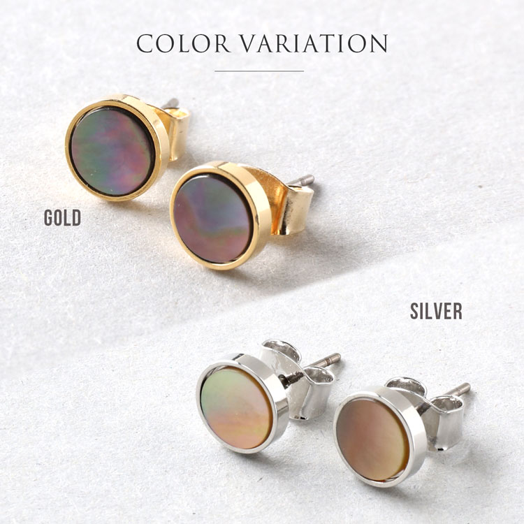 サークル シェル キャッチ ピアス