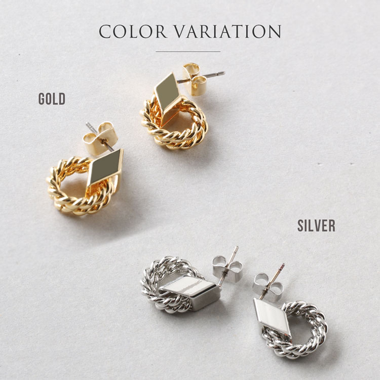 ツイスト リング キャッチ ピアス