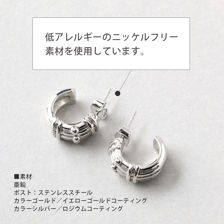 アンティーク風 キャッチ ピアス