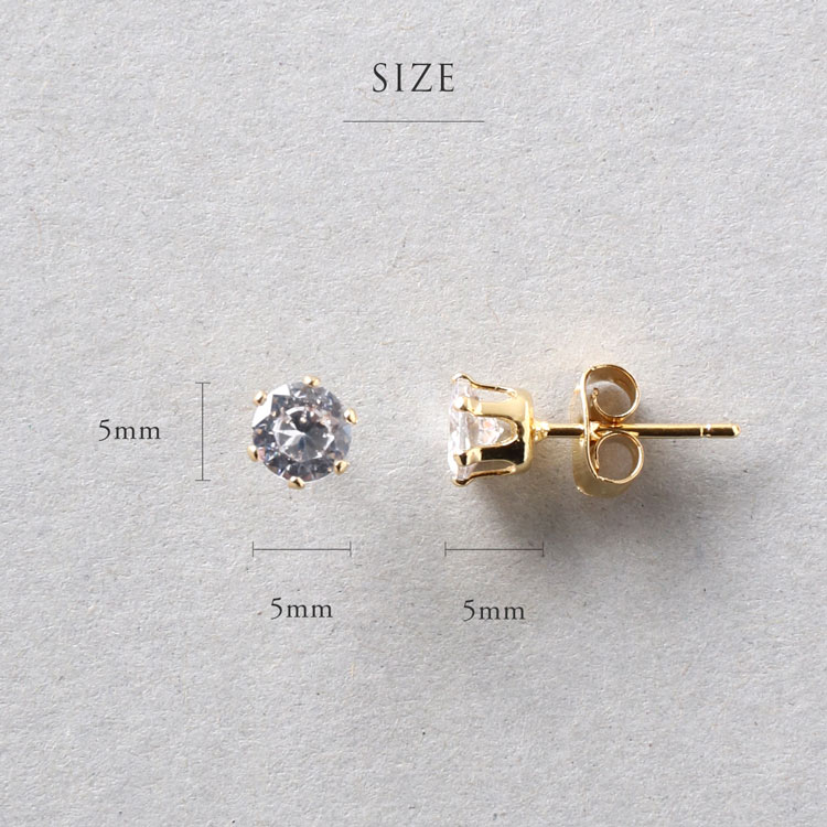 1粒 ストーン ピアス 5mm