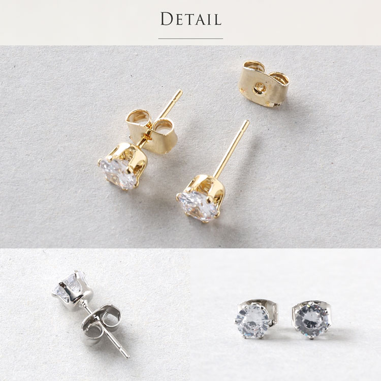 1粒 ストーン ピアス 5mm