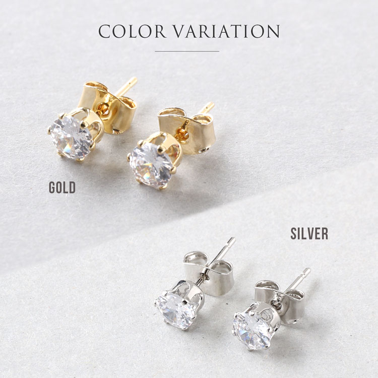 1粒 ストーン ピアス 5mm