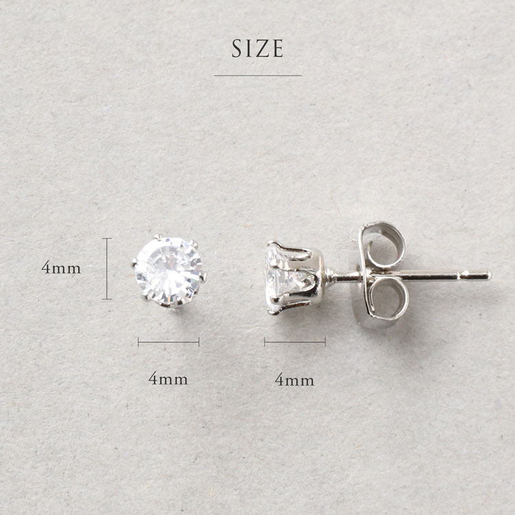 1粒 ストーン ピアス 4mm