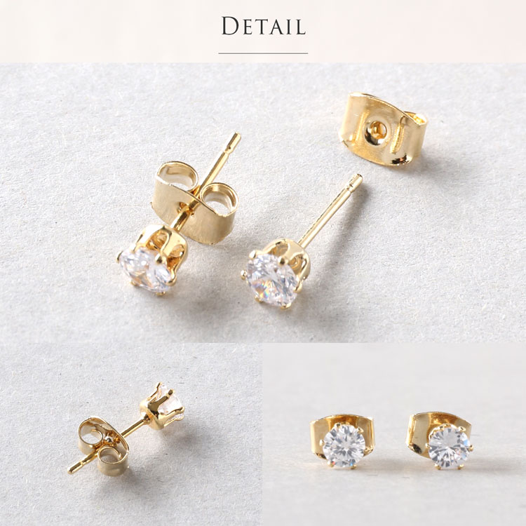 1粒 ストーン ピアス 4mm