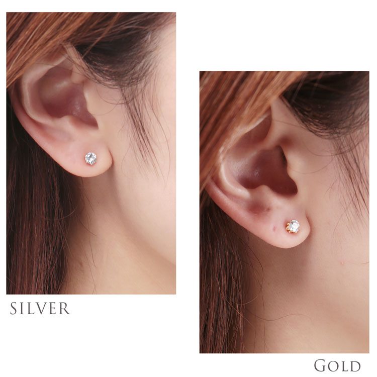 1粒 ストーン ピアス 4mm