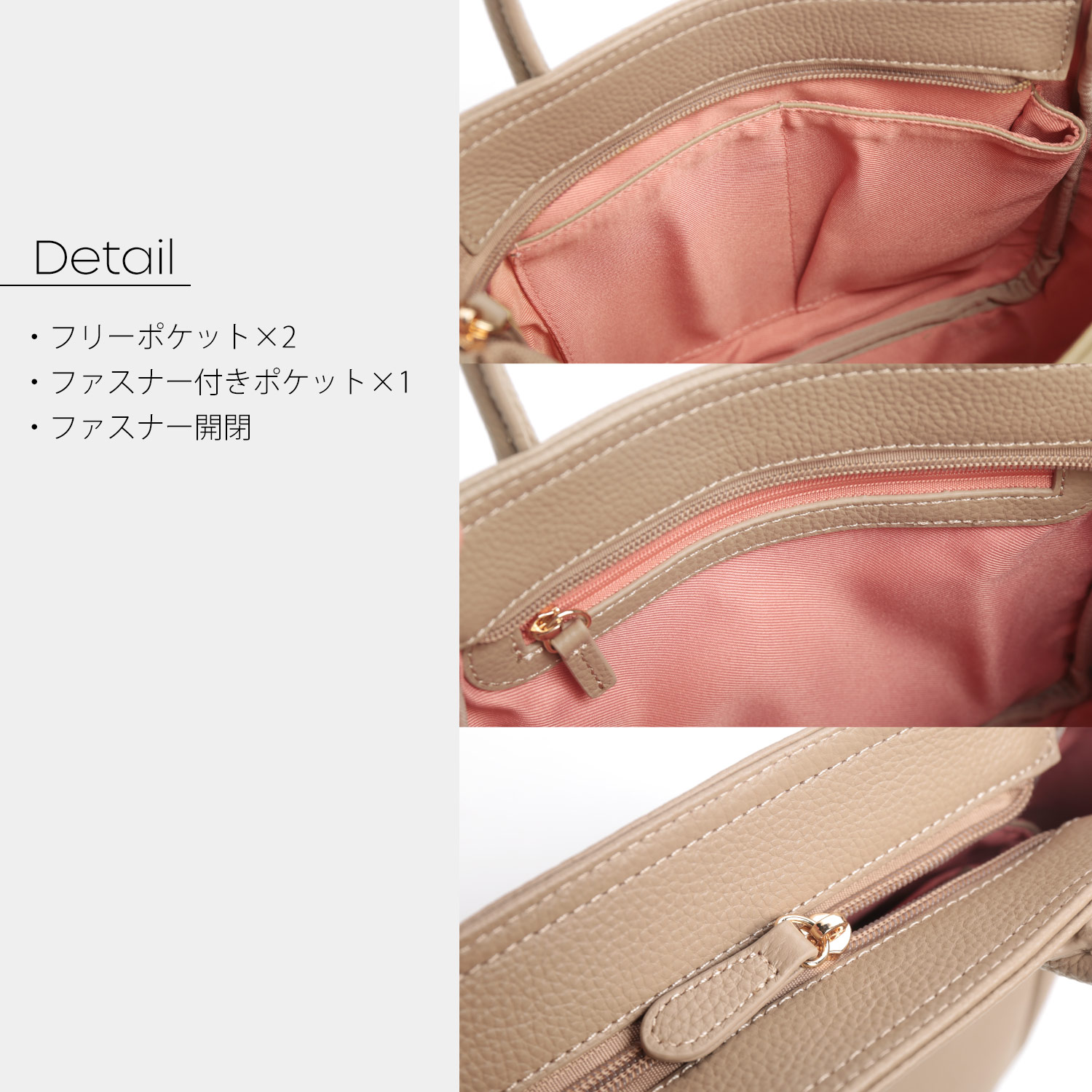 バッグ ポケット 便利 かばん 鞄