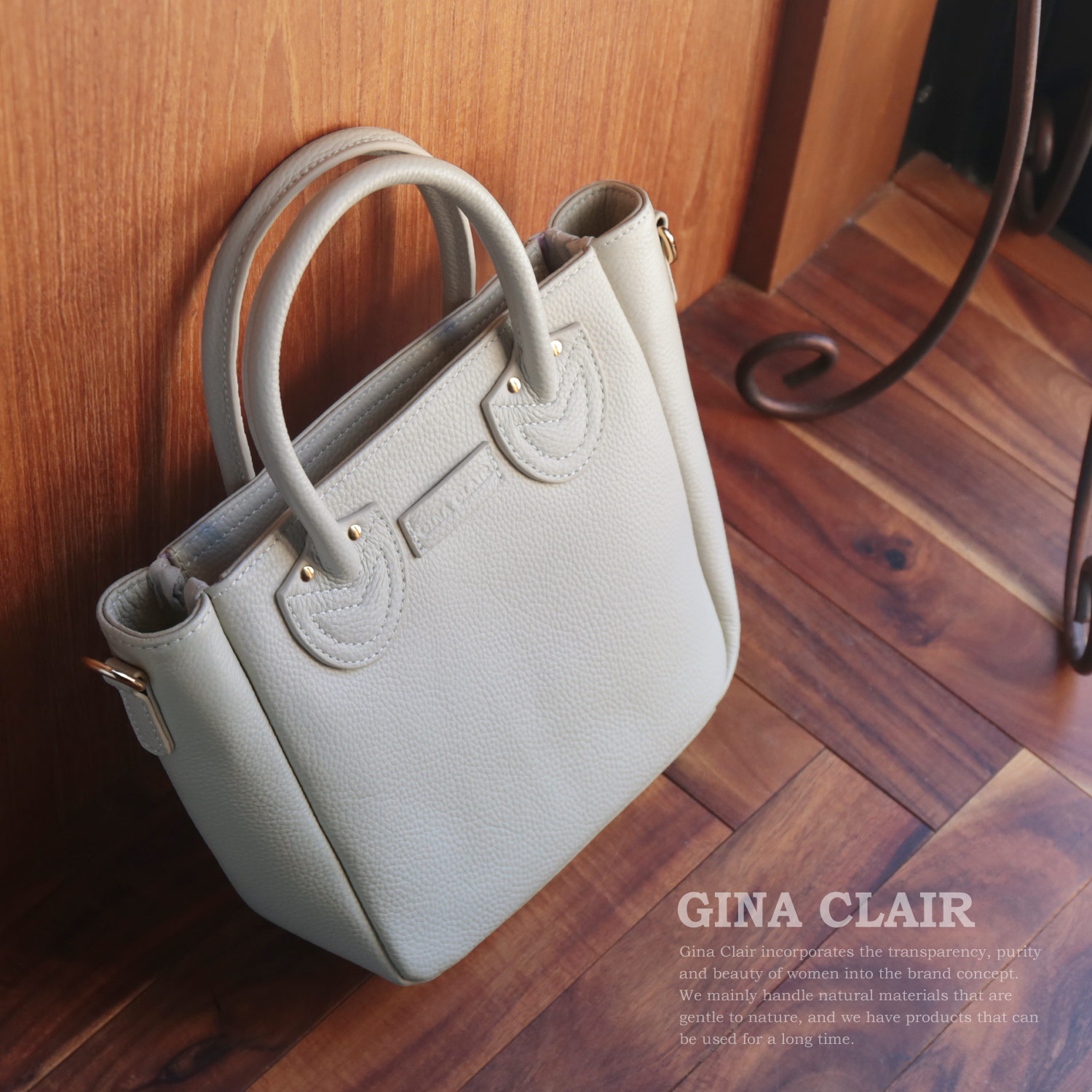 GINA CLAIR バッグ 淡い 淡色 小さめ かるいかばん