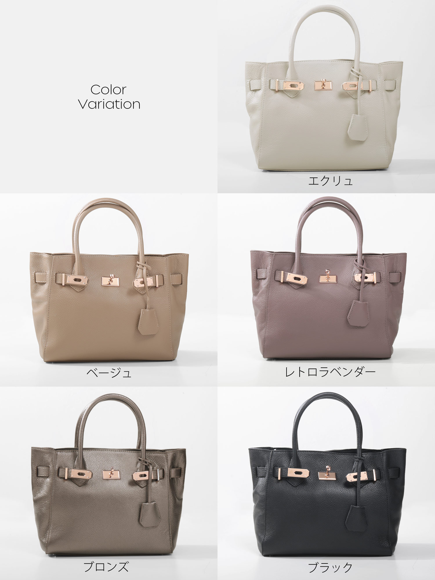 GINA CLAIR バッグ