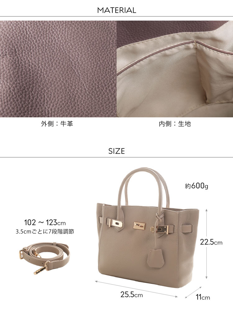 GINA CLAIR バッグ