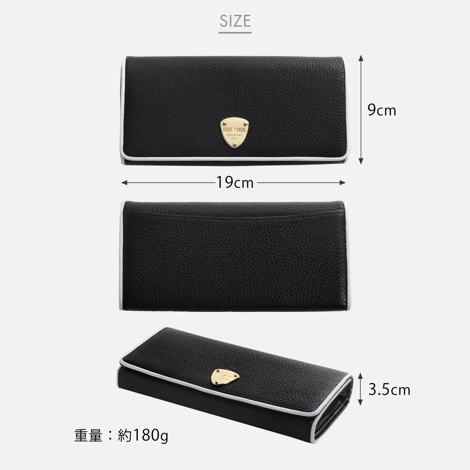 本革 長財布 GOLD PFEIL
