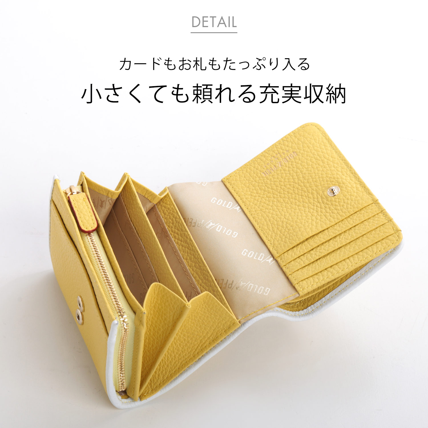 シンプル 使いやすい 財布