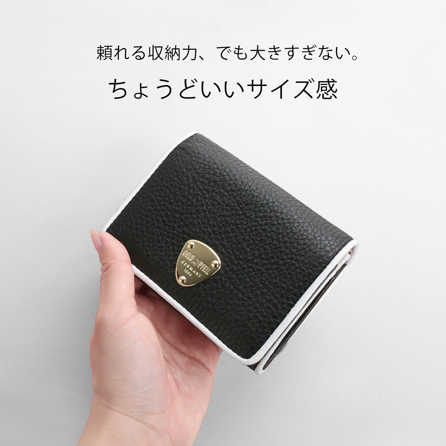 小さい コンパクト ミニ 財布