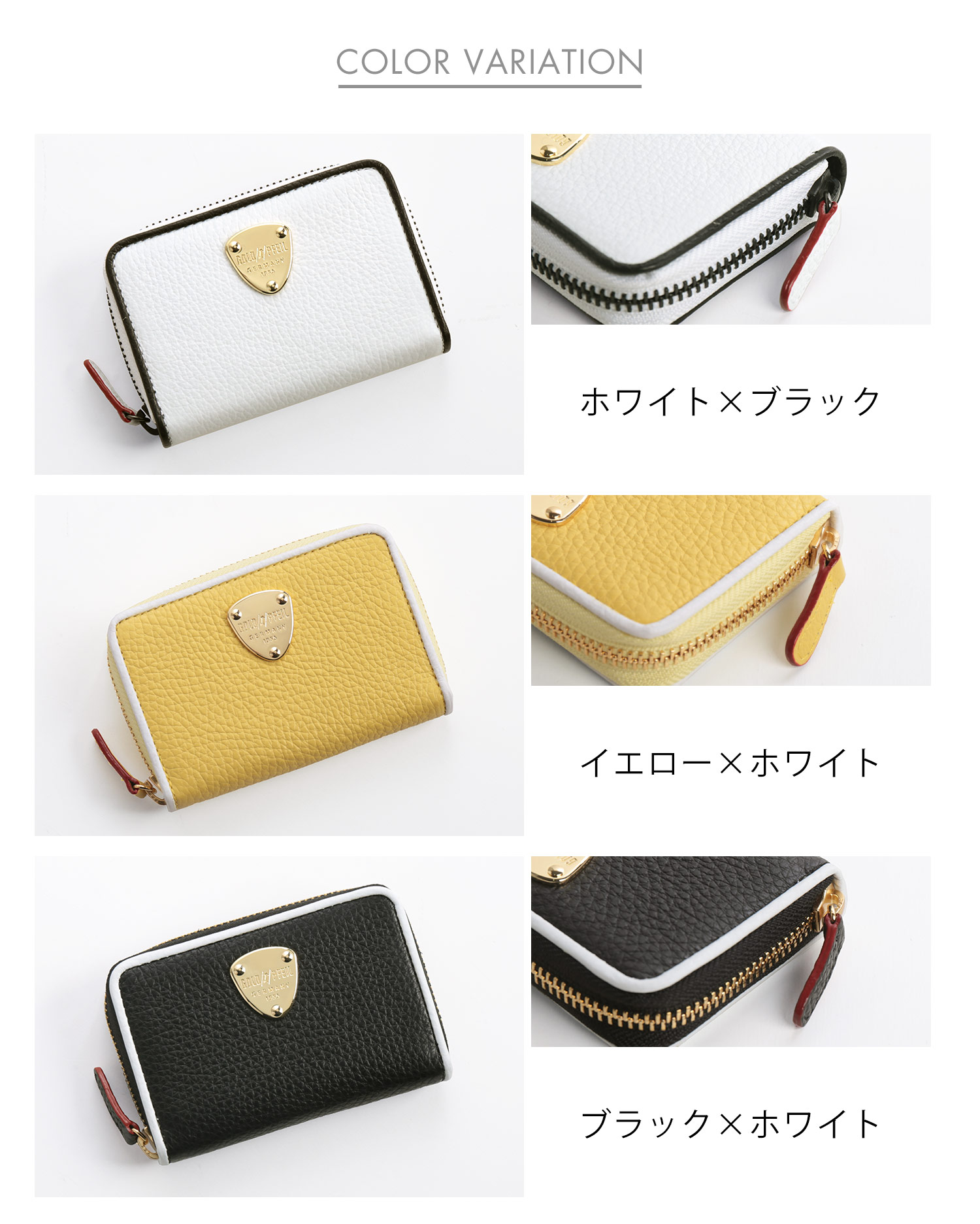 本革 コンパクト 財布 GOLD PFEIL