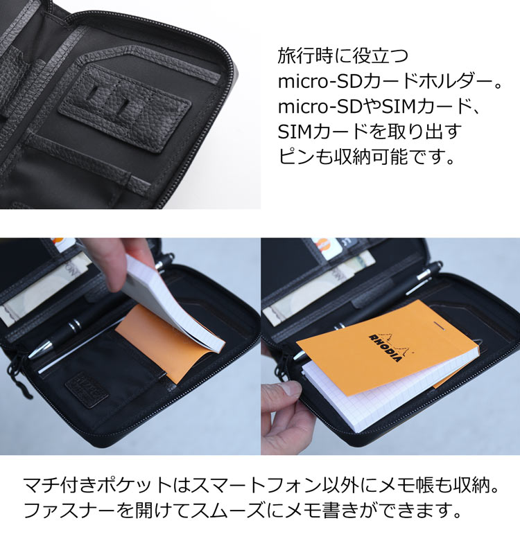 PRAIRIE プレリー オーガナイザー メンズ アウトドア 防水 止水ファスナー 丈夫 ポーチ ネックウォレット スマホポーチ