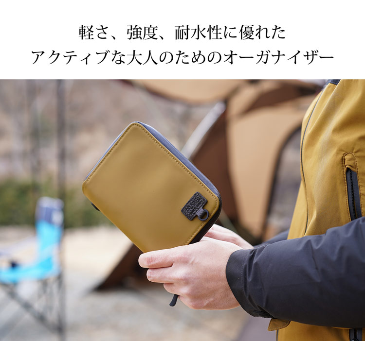PRAIRIE プレリー オーガナイザー メンズ アウトドア 防水 止水ファスナー 丈夫 ポーチ ネックウォレット スマホポーチ