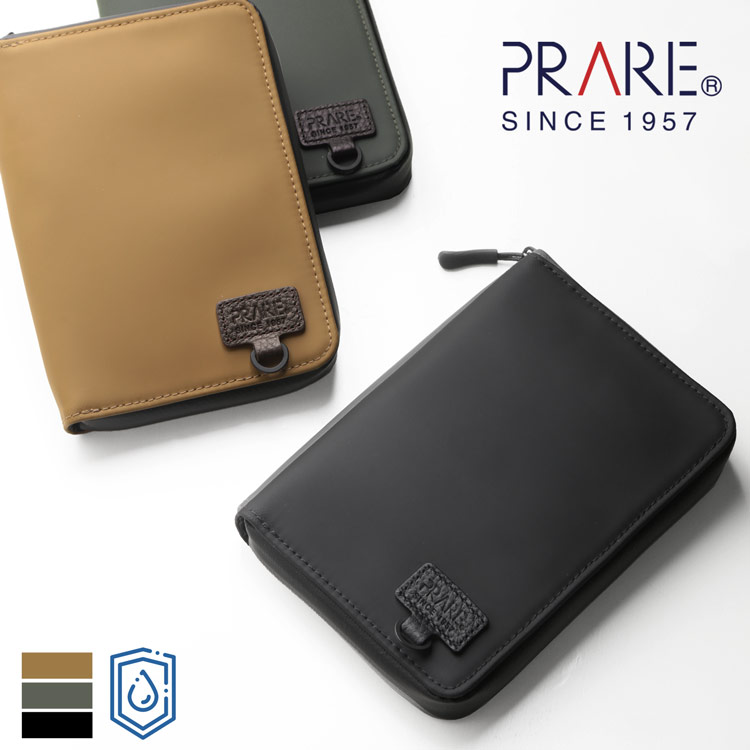 PRAIRIE プレリー オーガナイザー メンズ アウトドア 防水 止水ファスナー 丈夫 ポーチ ネックウォレット スマホポーチ