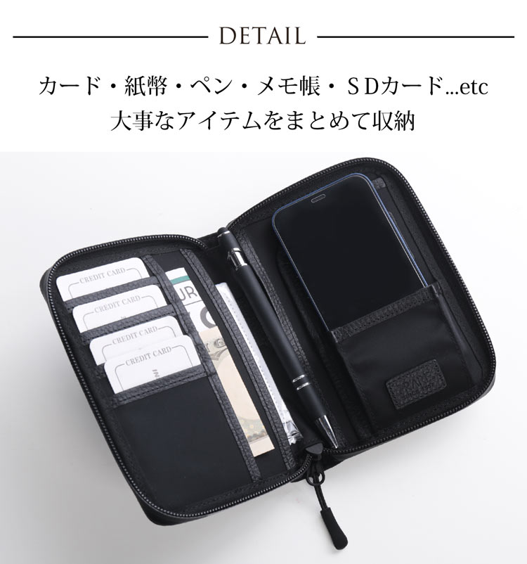 PRAIRIE プレリー オーガナイザー メンズ アウトドア 防水 止水ファスナー 丈夫 ポーチ ネックウォレット スマホポーチ