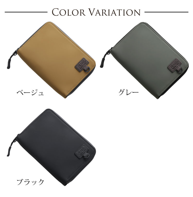 PRAIRIE プレリー オーガナイザー メンズ アウトドア 防水 止水ファスナー 丈夫 ポーチ ネックウォレット スマホポーチ