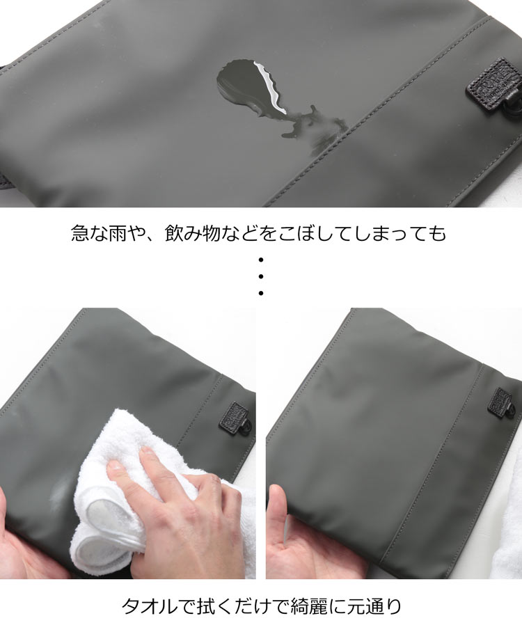 PRAIRIE プレリー サコッシュ  レディース ｱｳﾄﾄﾞｱ 防水 止水ファスナー 丈夫 ボディバッグ ショルダーバッグ