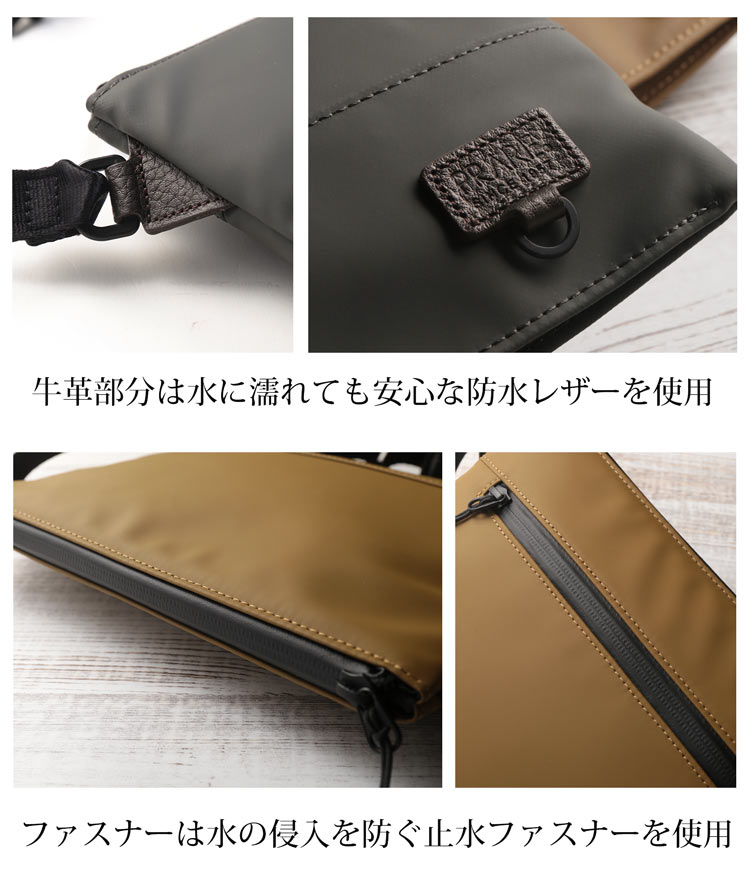 PRAIRIE プレリー サコッシュ  レディース ｱｳﾄﾄﾞｱ 防水 止水ファスナー 丈夫 ボディバッグ ショルダーバッグ
