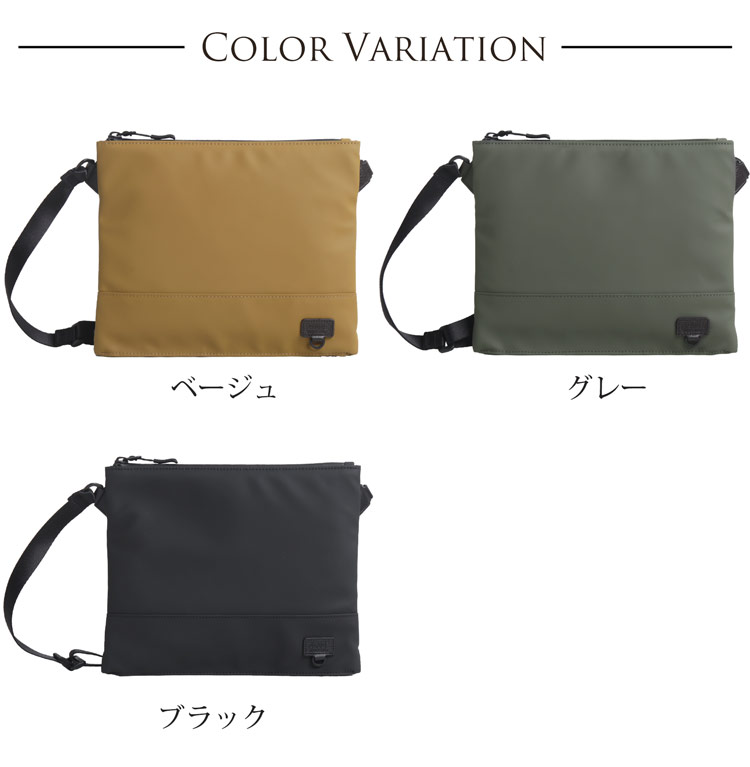 PRAIRIE プレリー サコッシュ  レディース ｱｳﾄﾄﾞｱ 防水 止水ファスナー 丈夫 ボディバッグ ショルダーバッグ