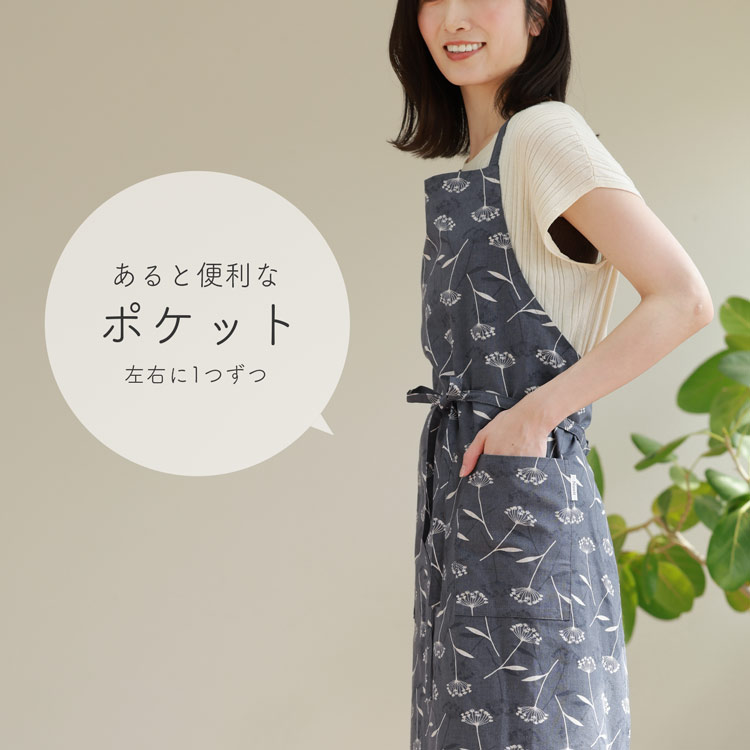 コットンリネン 首掛け エプロン 花柄
