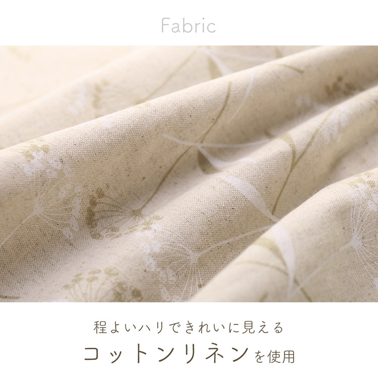 コットンリネン 首掛け エプロン 花柄