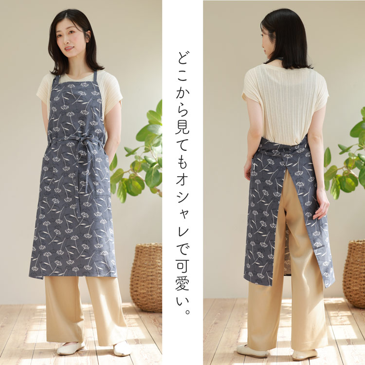 コットンリネン 首掛け エプロン 花柄