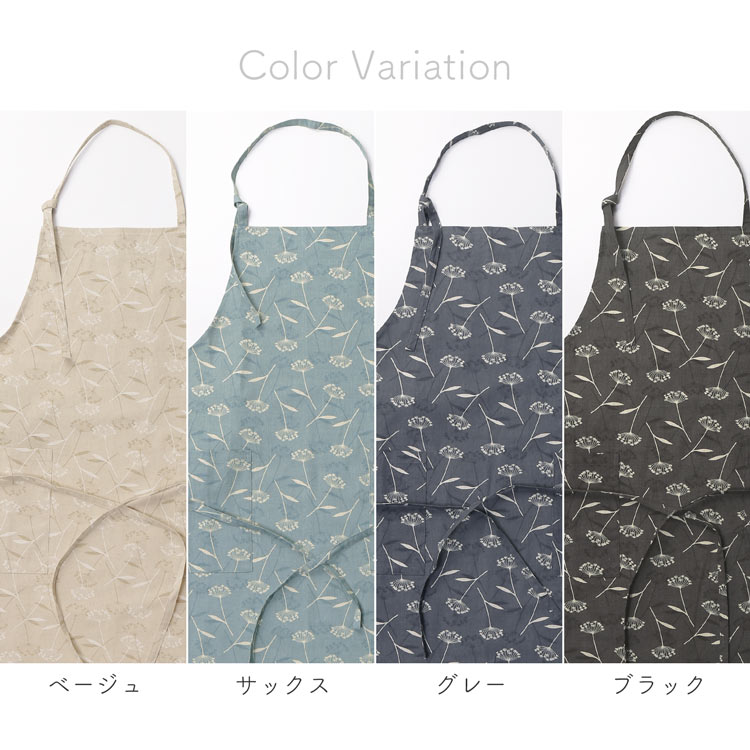 コットンリネン 首掛け エプロン 花柄
