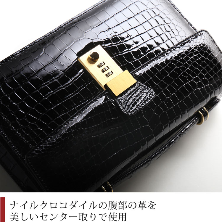 ナイルクロコダイル