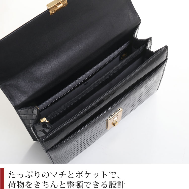 荷物がきちんと整頓できるメンズバッグ