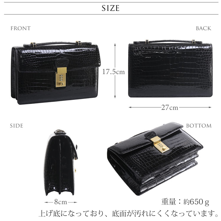 サイズ