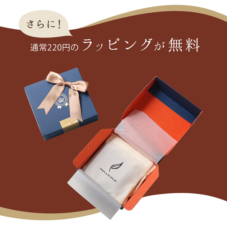 ギフトセット 本革 メンズ