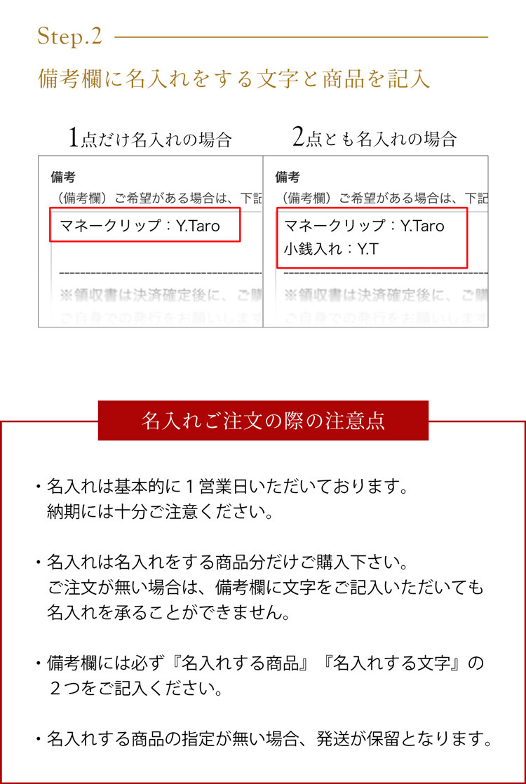 ギフトセット メンズ 財布 バレンタイン 誕生日