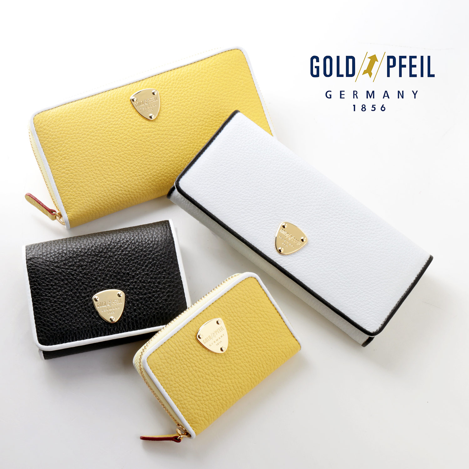 GOLD PFEIL バイカラーシリーズ