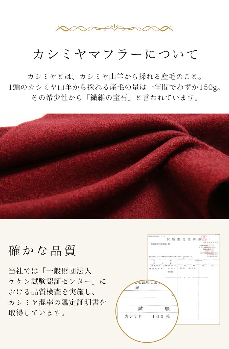 ギフトセット レディース クリスマス ホワイトデー 誕生日