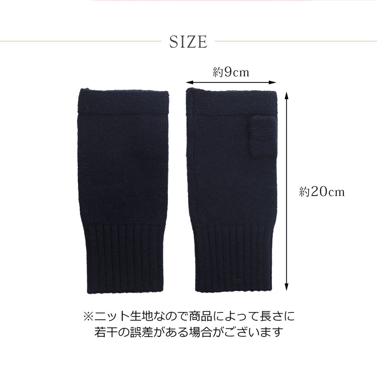ギフトセット レディース カシミヤマフラー 手袋