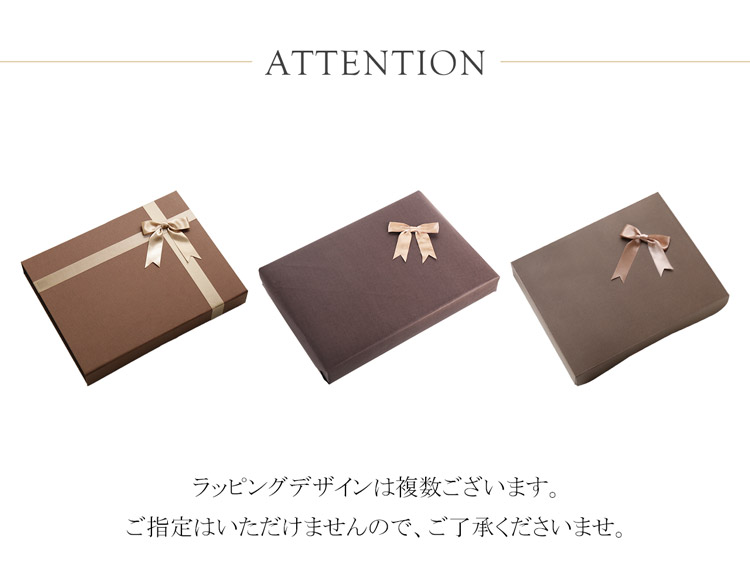 ギフトセット レディース プレゼント