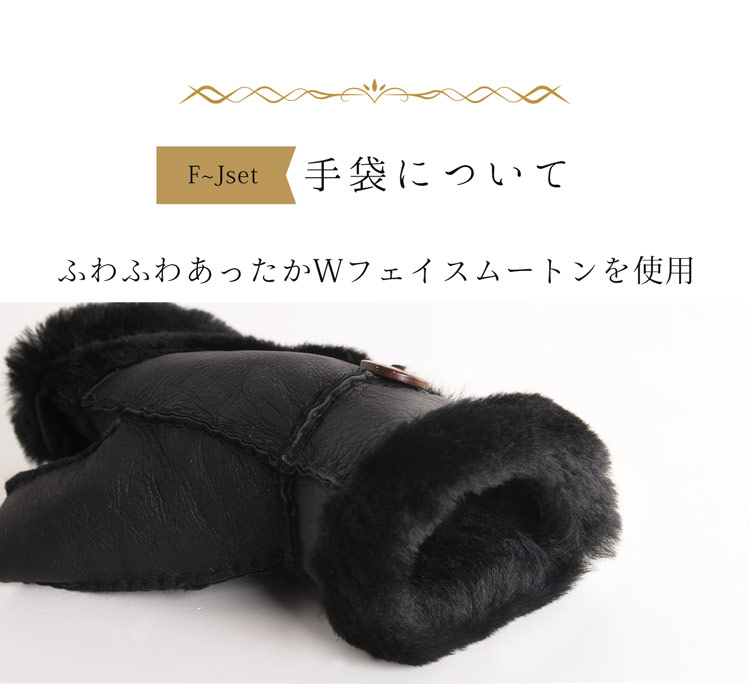ギフトセット レディース プレゼントセット