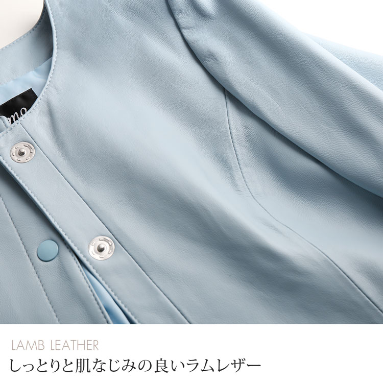 ラムレザー 柔らかい