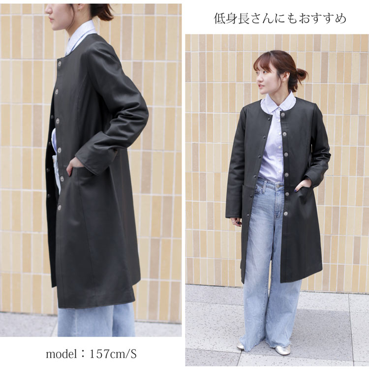 ラムレザーコート
