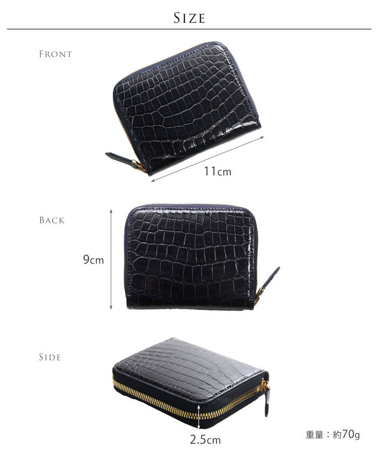 クロコダイル ミニ財布 コンパクト財布