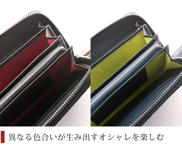 クロコダイル 長財布 ラウンドファスナー 日本製