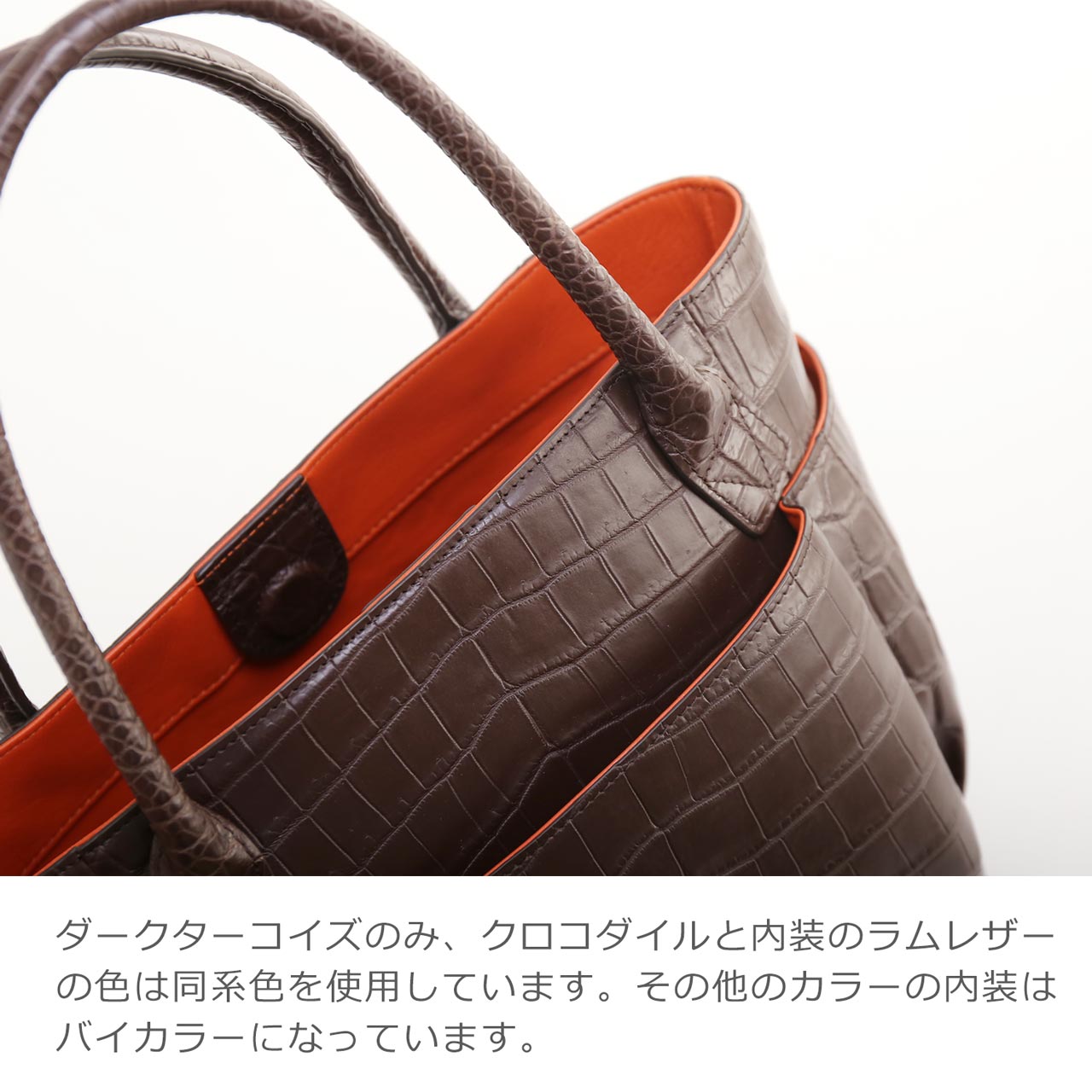 内装はラムレザー