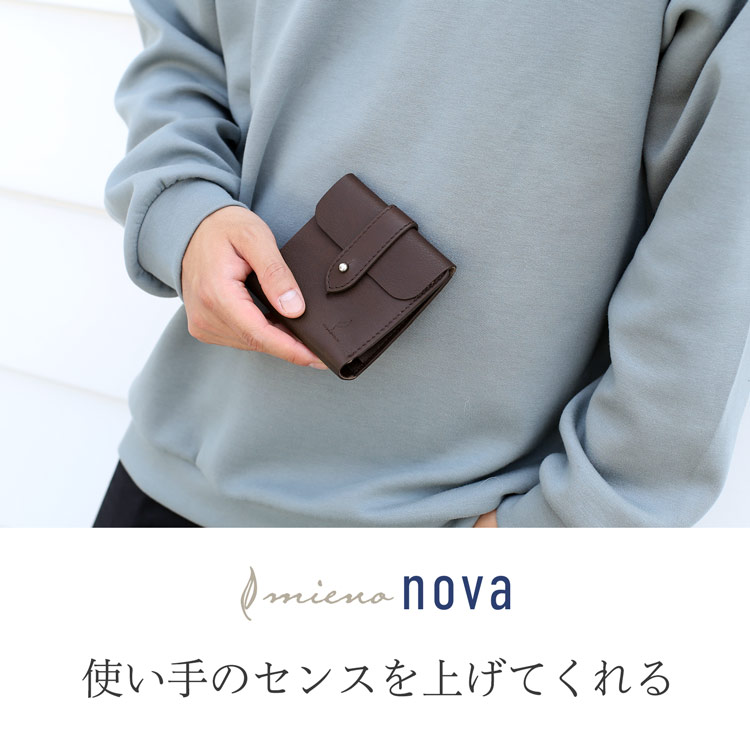 本革 折り財布