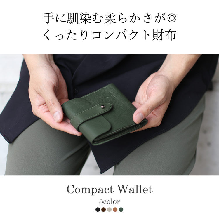 本革 折り財布 本革 おしゃれ