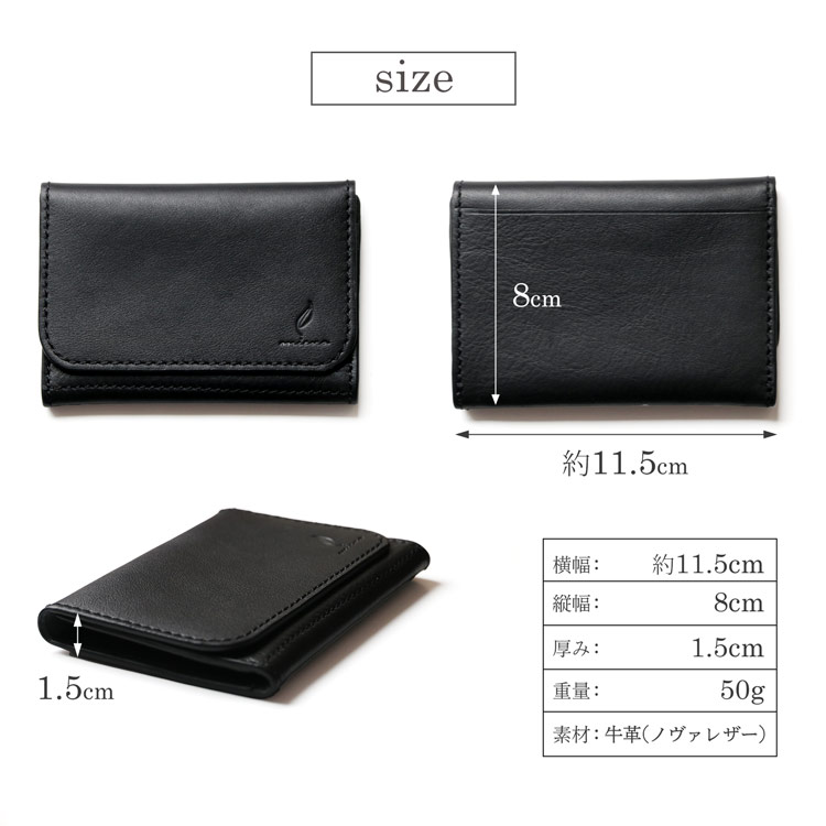mieno nova 名刺入れ メンズ サイズ