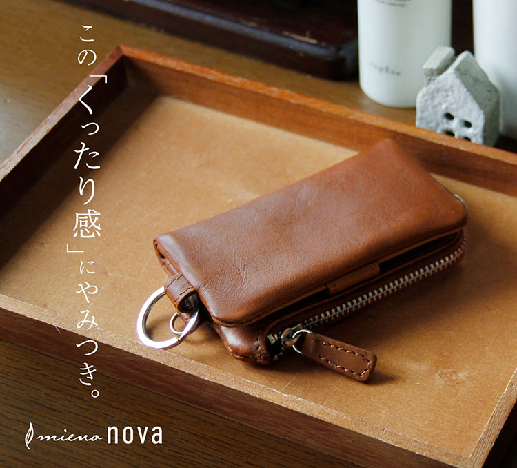 本革 牛革 nova レザー