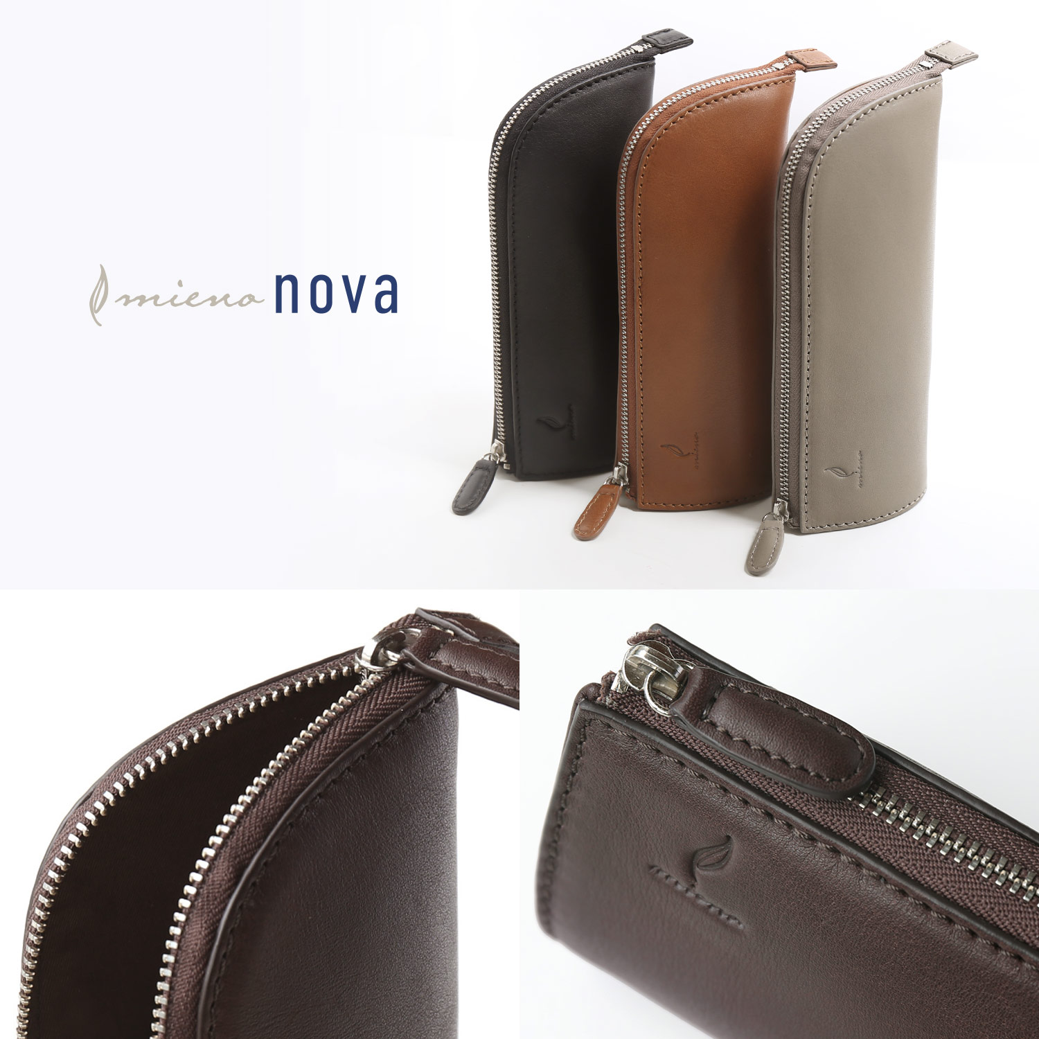 本革 牛革 nova レザー